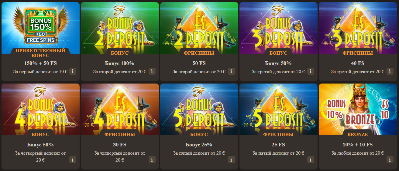 Live Casino Sol